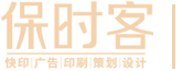 银河官网首页营销体验店